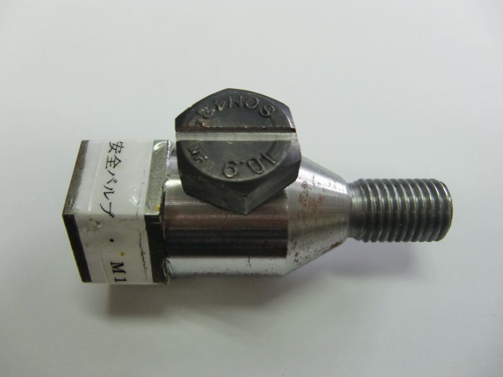 逆流防止コック