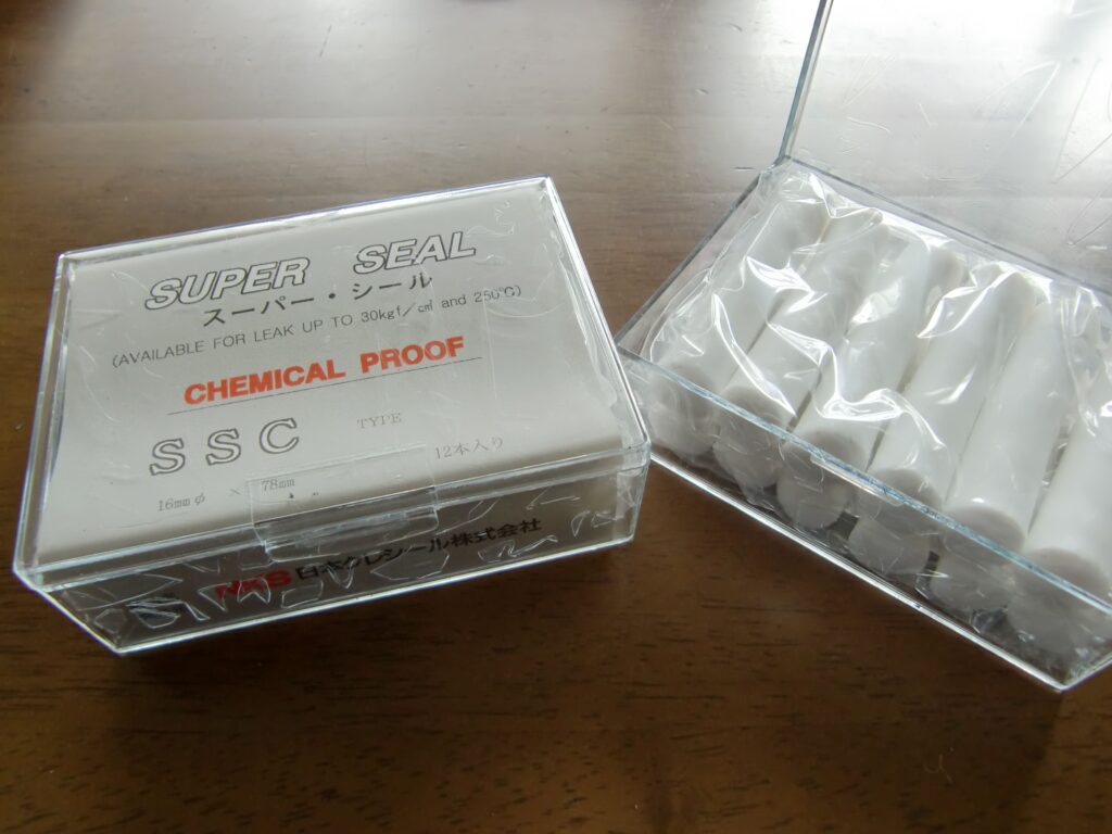 スーパーシールSSCタイプ